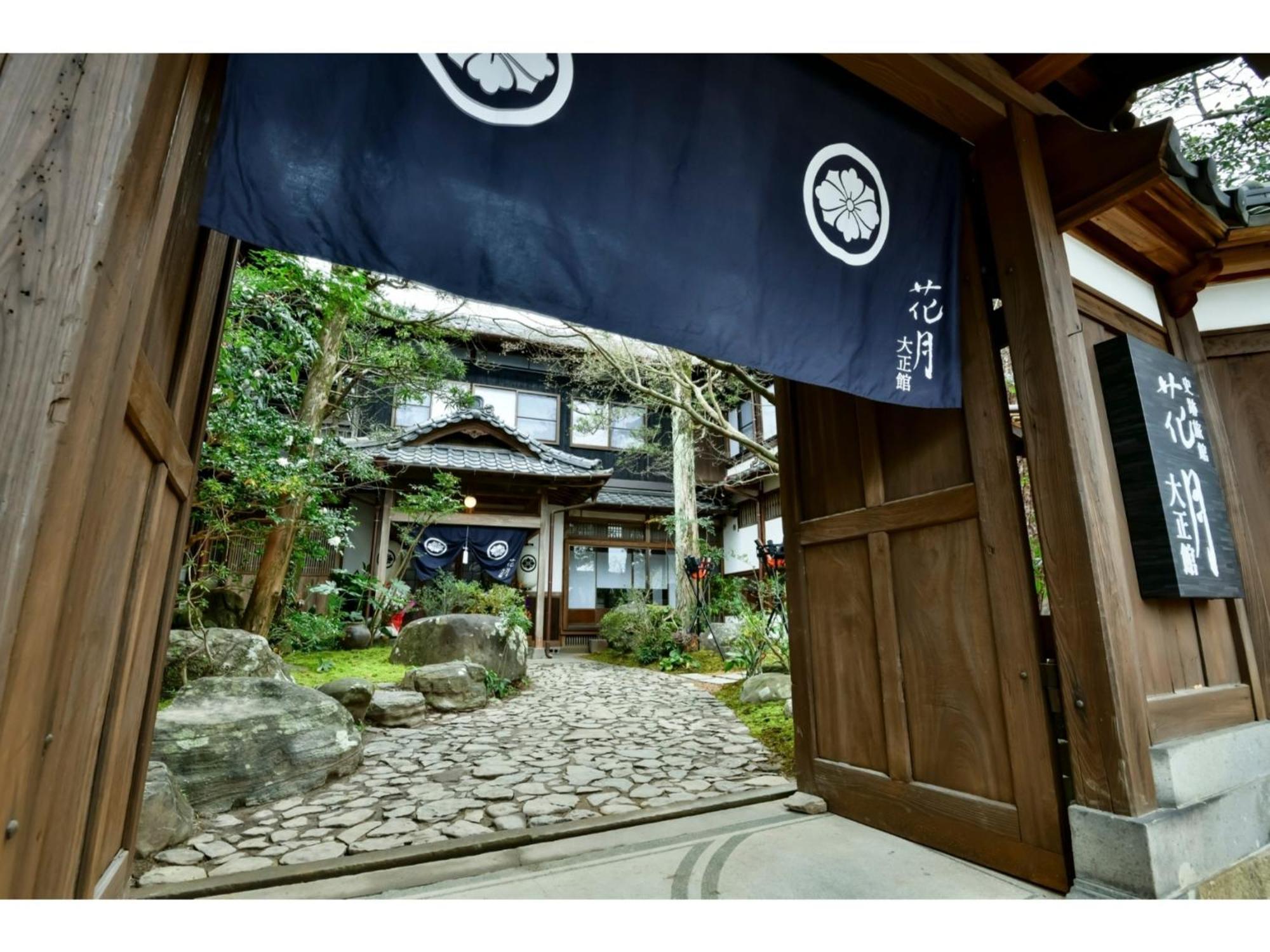 Shiseki Ryokan Kagetsu Taishoukan - Vacation Stay 48535V Takeo Buitenkant foto