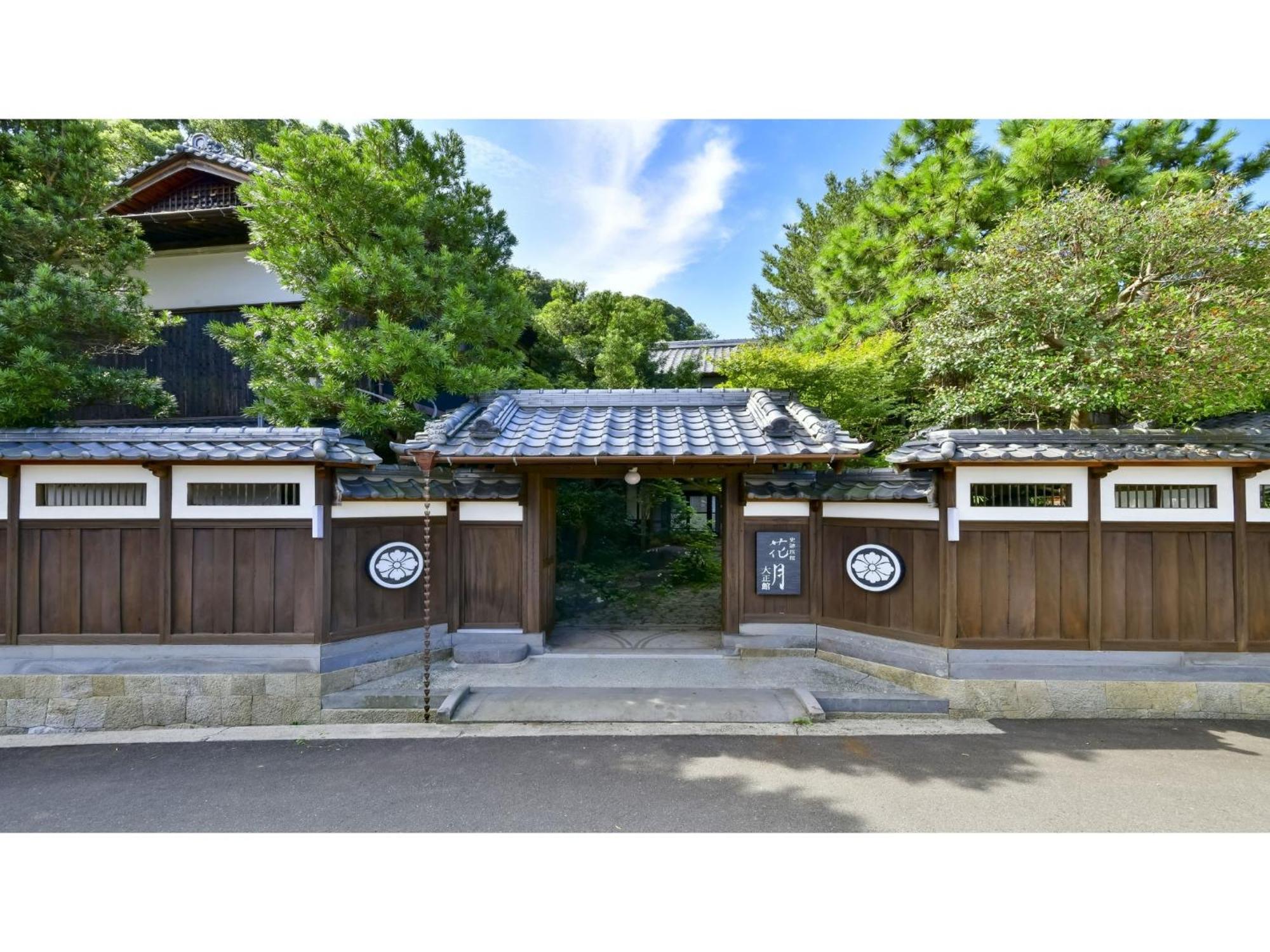 Shiseki Ryokan Kagetsu Taishoukan - Vacation Stay 48535V Takeo Buitenkant foto
