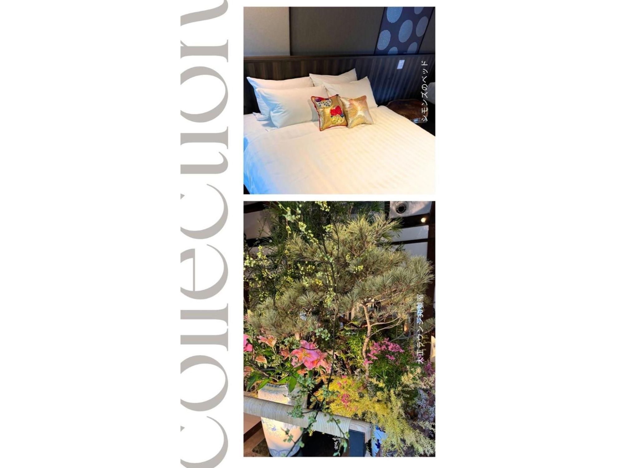 Shiseki Ryokan Kagetsu Taishoukan - Vacation Stay 48535V Takeo Buitenkant foto